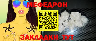 СК Кулебаки