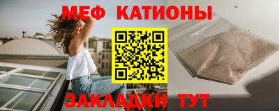 МДПВ Кумертау