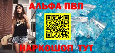 СК Кулебаки