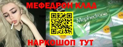СК Кулебаки