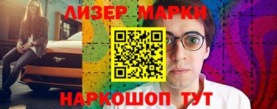 СК Кулебаки