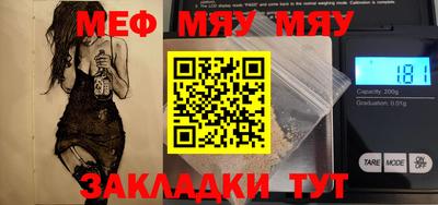 МДПВ Кумертау