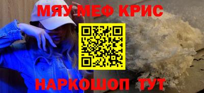 СК Кулебаки
