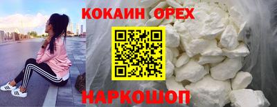 СК Кулебаки