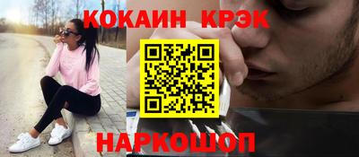 МДПВ Кумертау