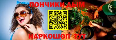 СК Кулебаки