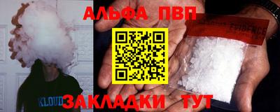 МДПВ Кумертау