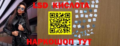 СК Кулебаки