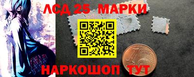 метамфетамин Кунгур
