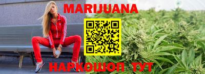 метамфетамин Кунгур