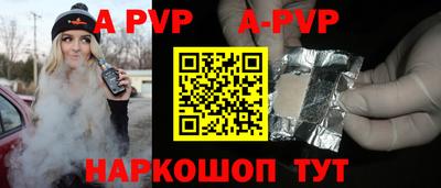 МДПВ Кумертау