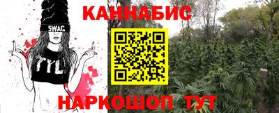 СК Кулебаки