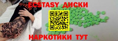 СК Кулебаки