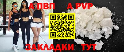 МДПВ Кумертау