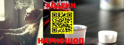 МДПВ Кумертау