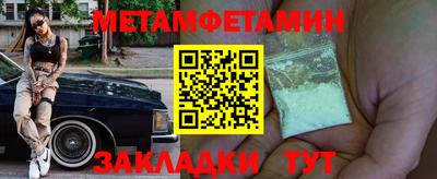 МДПВ Кумертау