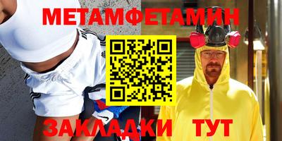 СК Кулебаки