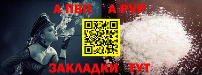 СК Кулебаки