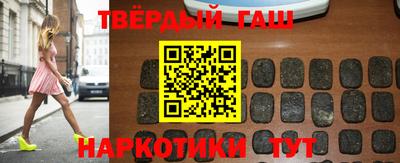 метамфетамин Кунгур