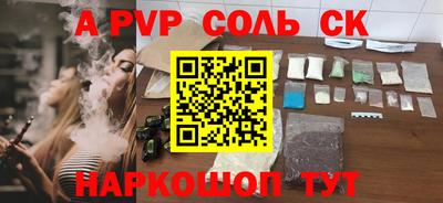 МДПВ Кумертау