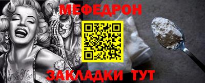 МДПВ Кумертау
