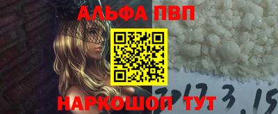 МДПВ Кумертау