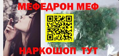 СК Кулебаки